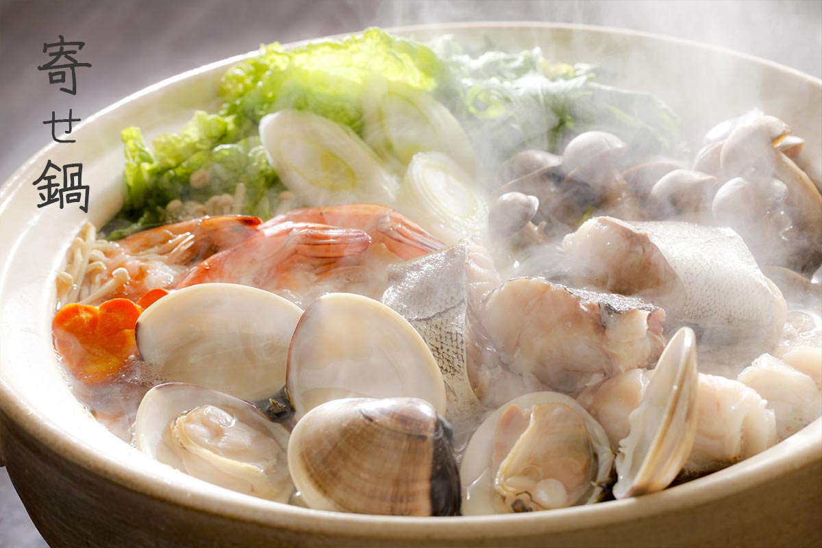 海鮮鍋