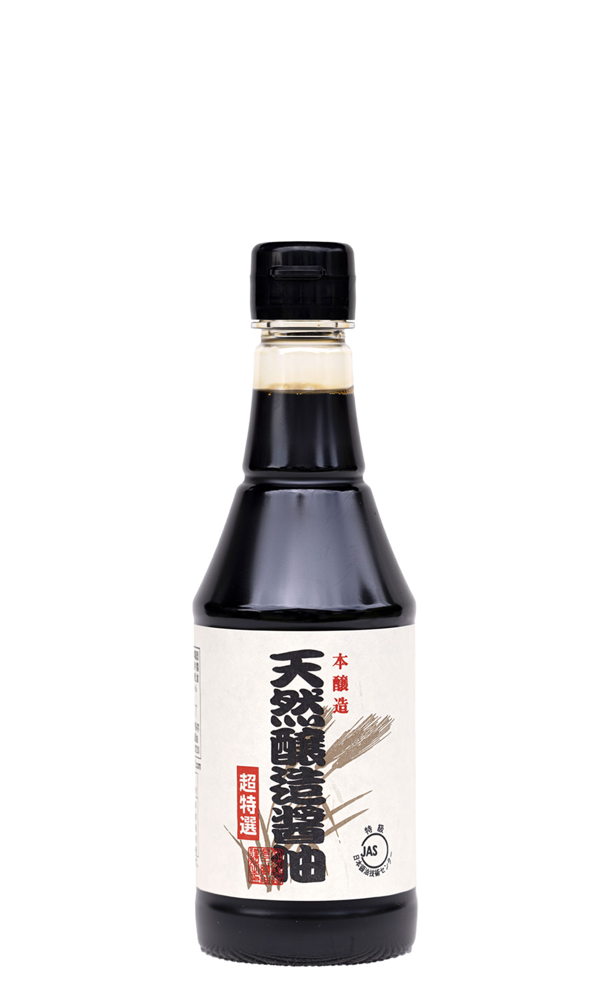 超特選 天然醸造しょうゆ