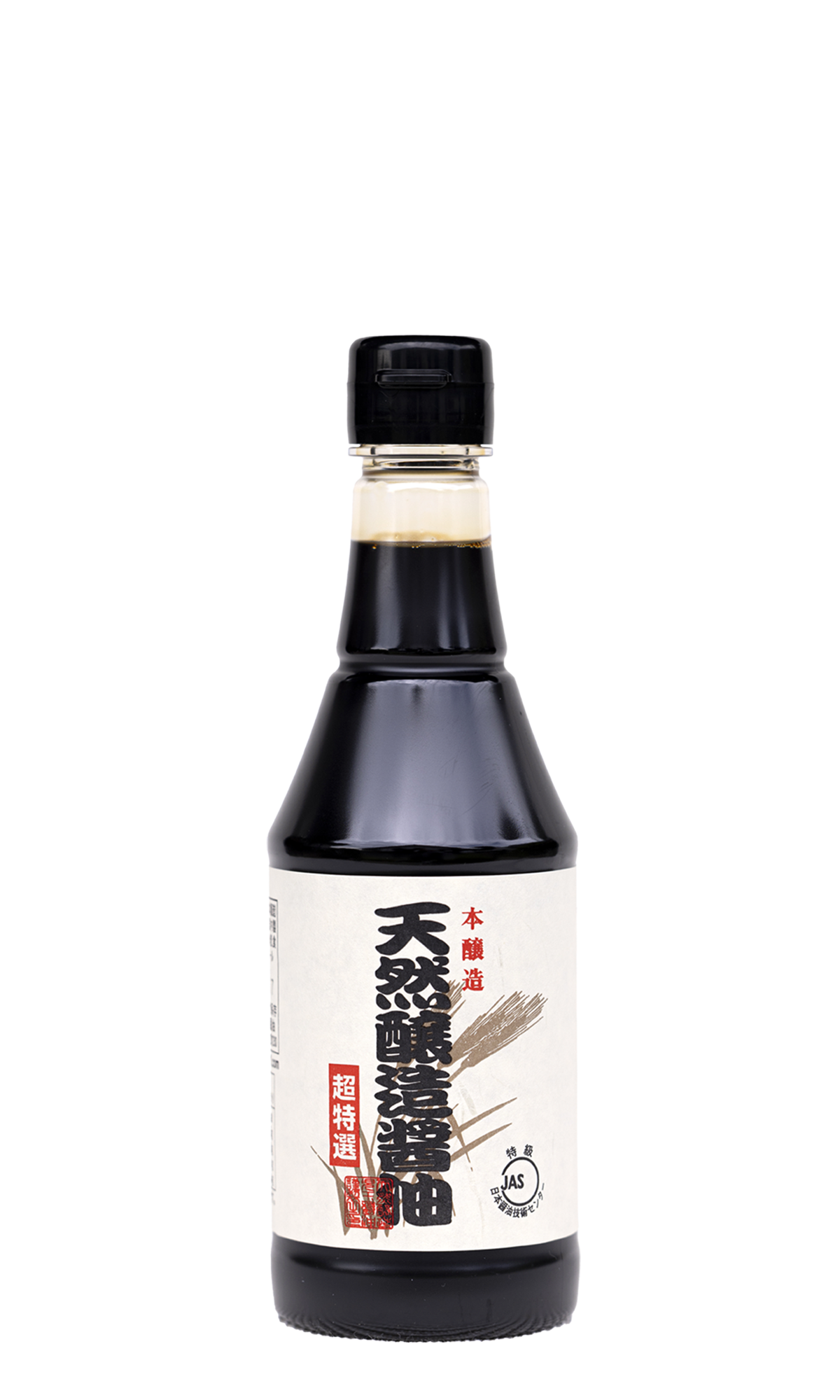 本醸造 天然醸造しょうゆ