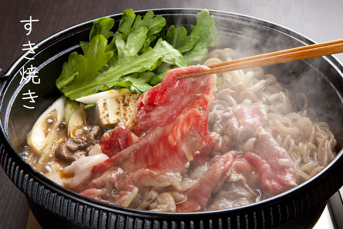 すき焼き