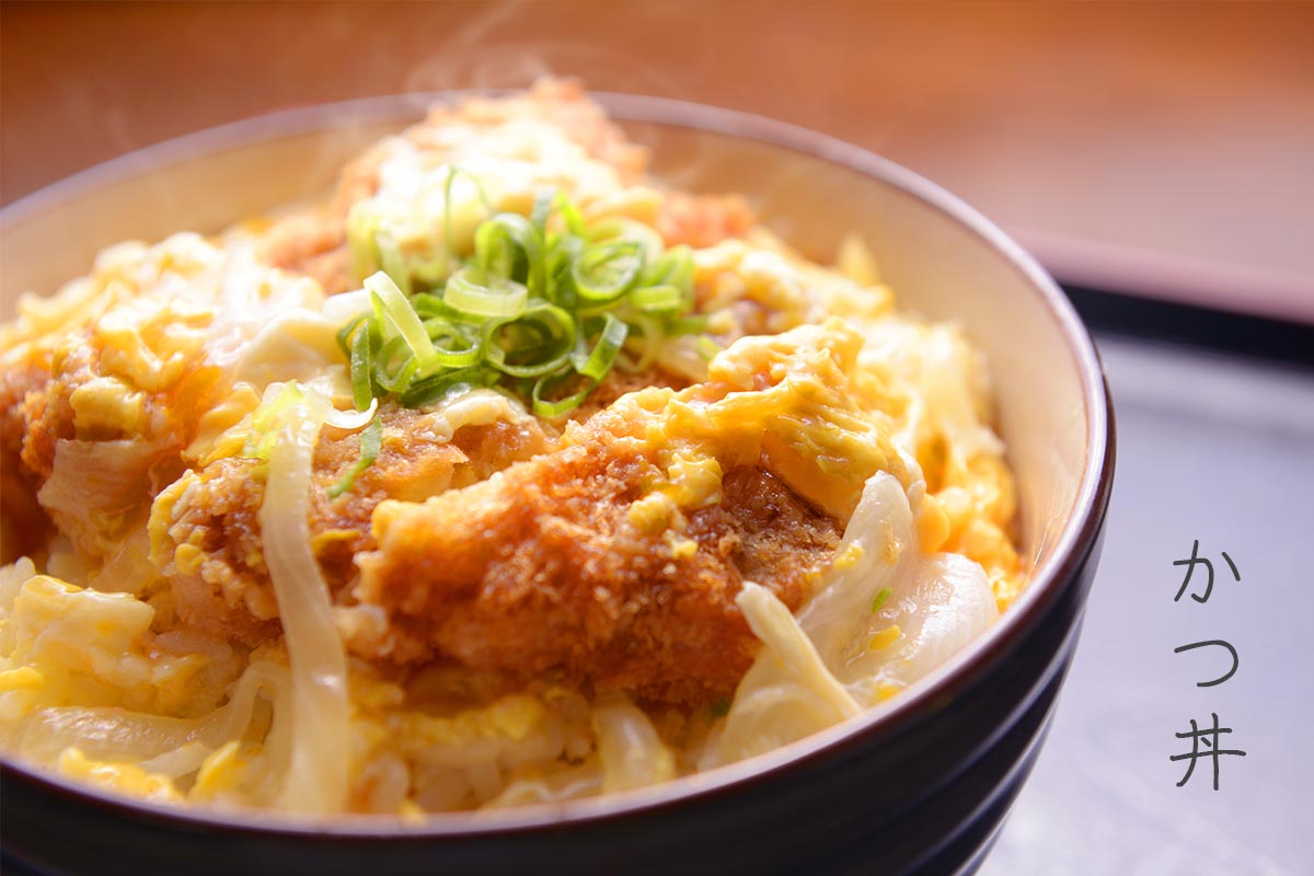 かつ丼