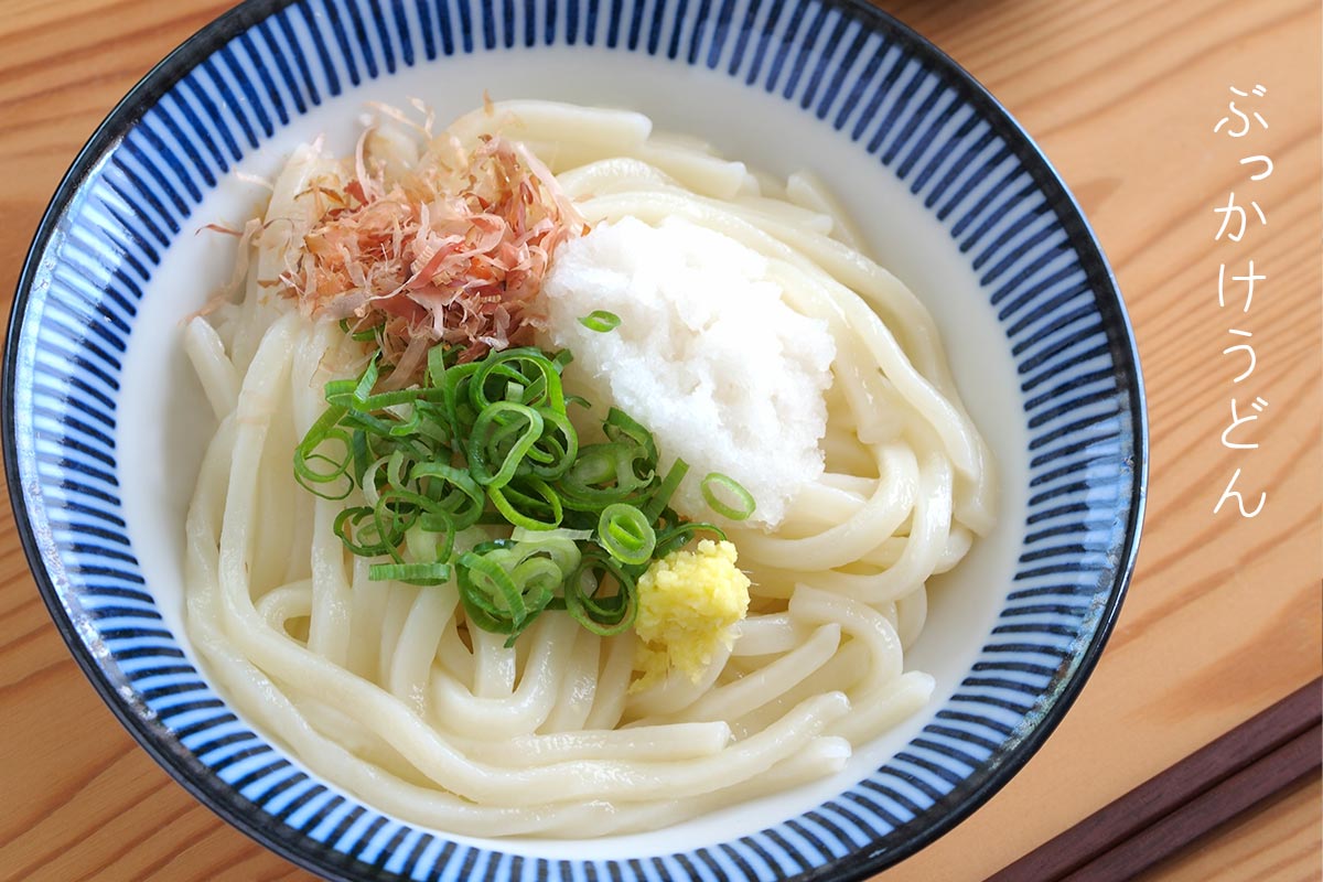 ぶっかけうどん